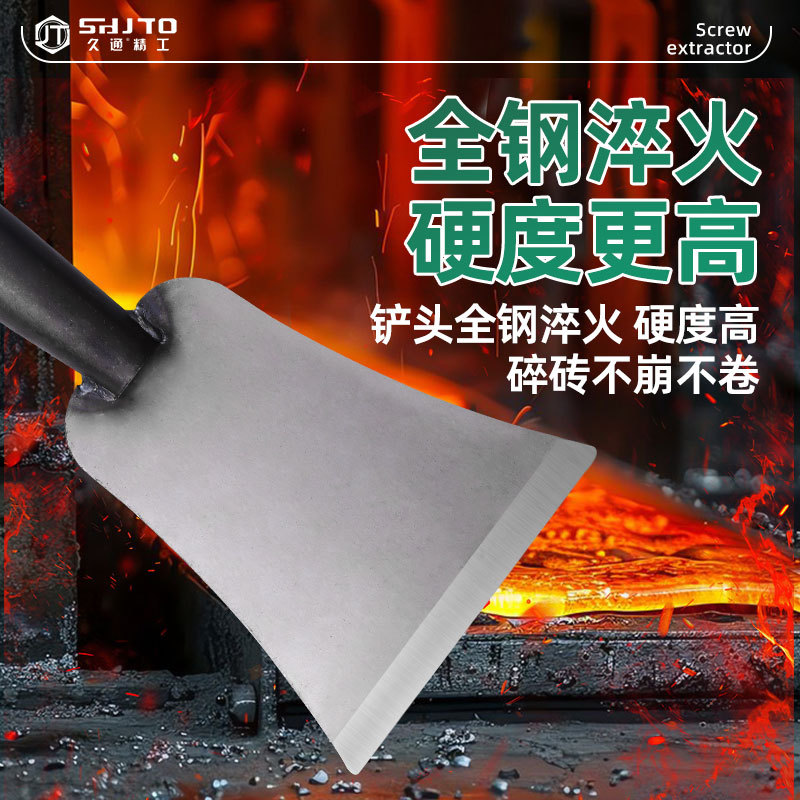 Neve raspadora de hielo artefacto de limpieza de nieve cortar hielo raspadora de nieve eliminación de hielo rompe hielo eliminación de hielo herramienta de nieve congelada en carretera