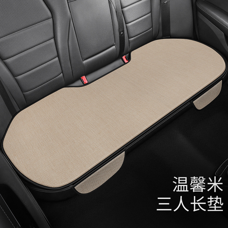 車のクッションのシングルマットの3つのセットの車内の亜麻の車の後ろの席のクッションの車のクッションの四季通用の椅子のクッション|undefined
