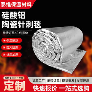 A������������͸ߜ��ͻ��ޱ�������ʯ�ް�����Xᘴ�̺��ȼ����