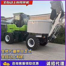 ����ƽ�ڻ��������賵���������ˮ���ƶ����ϻ��������賵