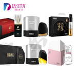 SSBX生生不息3.0成人情趣男用喷剂15ml6.0性用品批发正品无痕发货