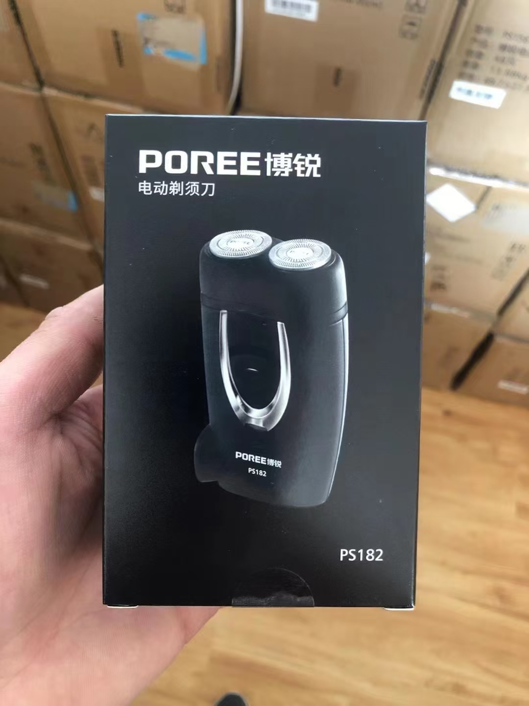 블랙 PS182