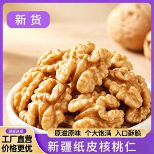 �������½���ƤȥƤ����ԭζ���l��Ƥ�����������l