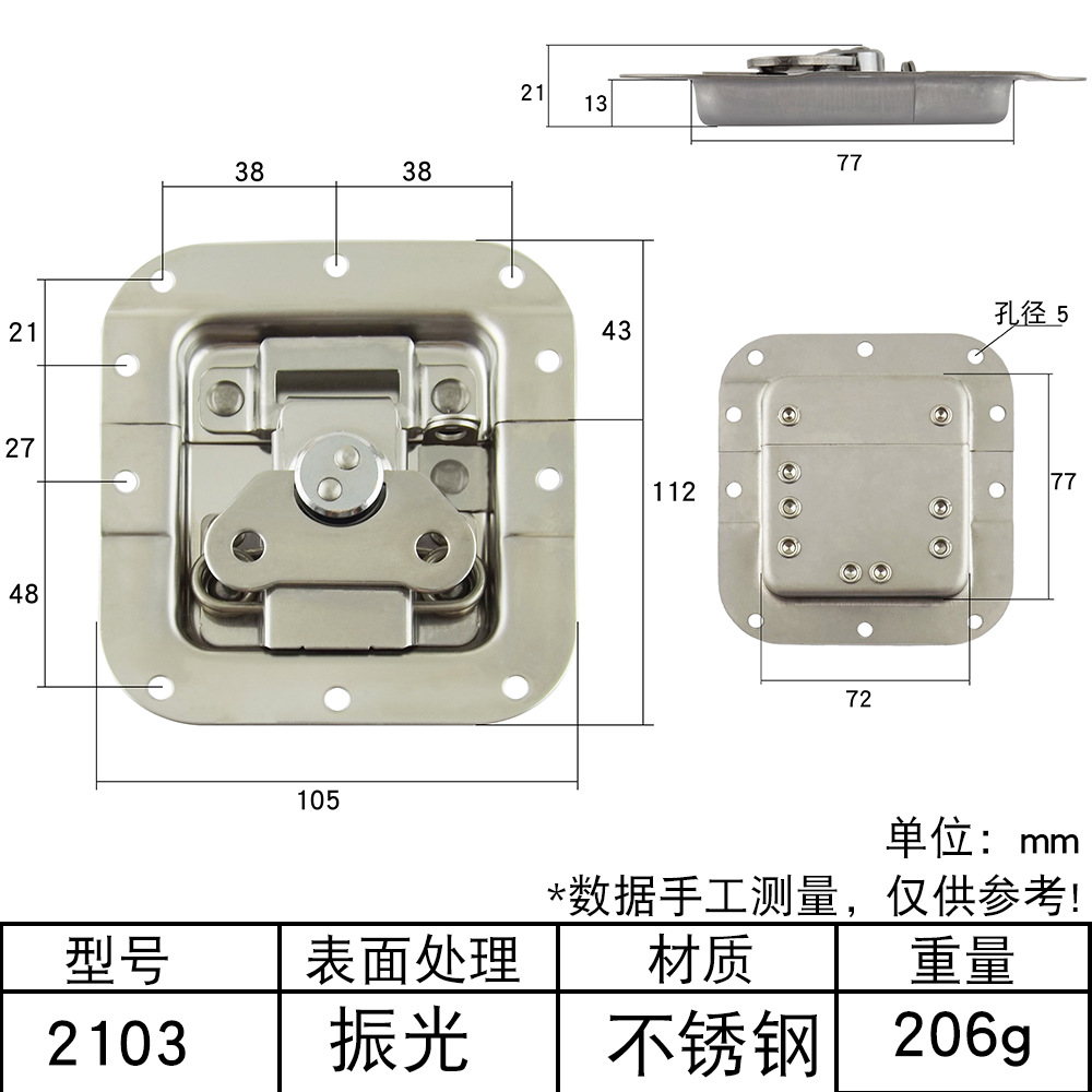AW Anwang Zipper Case Lock Butterfly Lock Air Case Lock Lock Case Case
