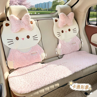 Winter Car Seat Cushion Cute Cartoon Cat Car Seat Cover Thick Plush Warm and Cute Car Seat Cushion