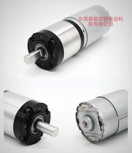 ���Sֱ�N늄��ݗU�_����.�_�Ϻ����⏽36mm24Vֱ�����ǜp��늙C