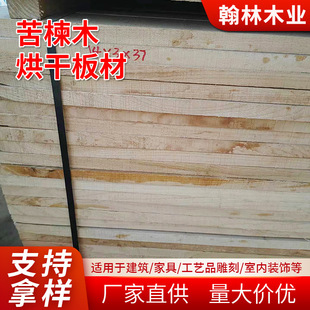 �������ľԭľ ���ľ��ɰ�� ���ľ���ɲ� ���ľ��