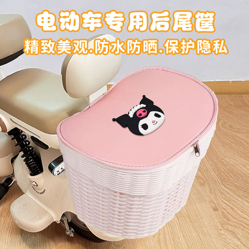 電気自動車の後部バスケット、かわいい漫画のバッテリーカー、スクールバッグを収納できるオートバイの後部バスケット、618セール|undefined