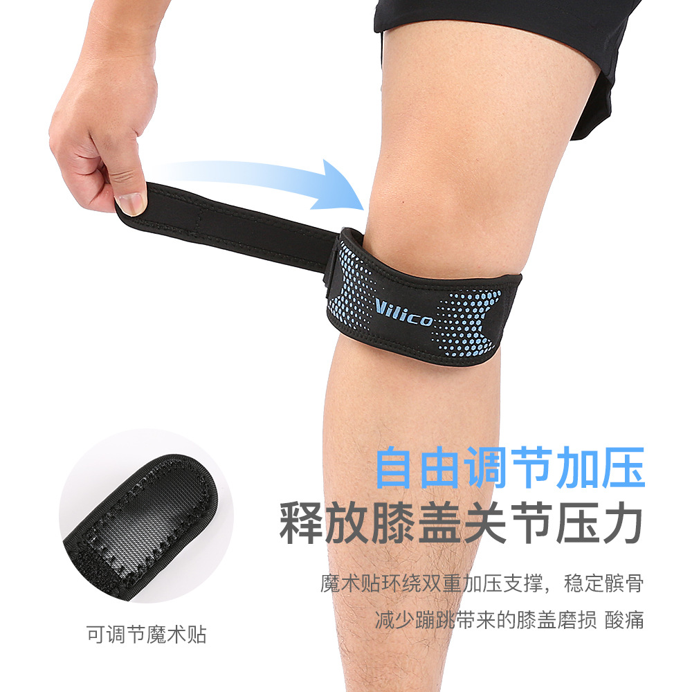 Rodillera con soporte para rótula para hombre, absorción de impactos EVA, deportes al aire libre, correr, ciclismo, fitness, protección de menisco para mujer y hombre.