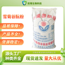 С�����׷ۿ����۹��÷��~�����F�����c�����ۄ����z���׷۬F؛