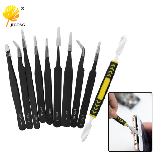 Pointed elbow tweezers disassembly pry bar 10-piece set/11-piece set canvas bag tool bag stainless steel tweezers set