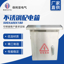 �S��ֱ�� ���P�500*600*180/�����/��늙� �ɶ� �����N�ǘ���