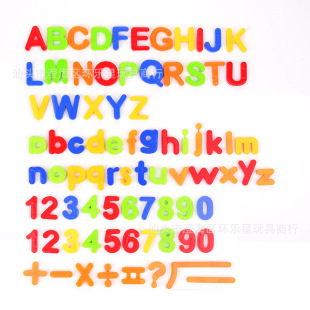 Magnetic Uppercase and Lowercase English Alphanumeric Symbols 106Pcs Kidsren's Magnet Toys Magnetic Refrigerator Magnets 80Pcs