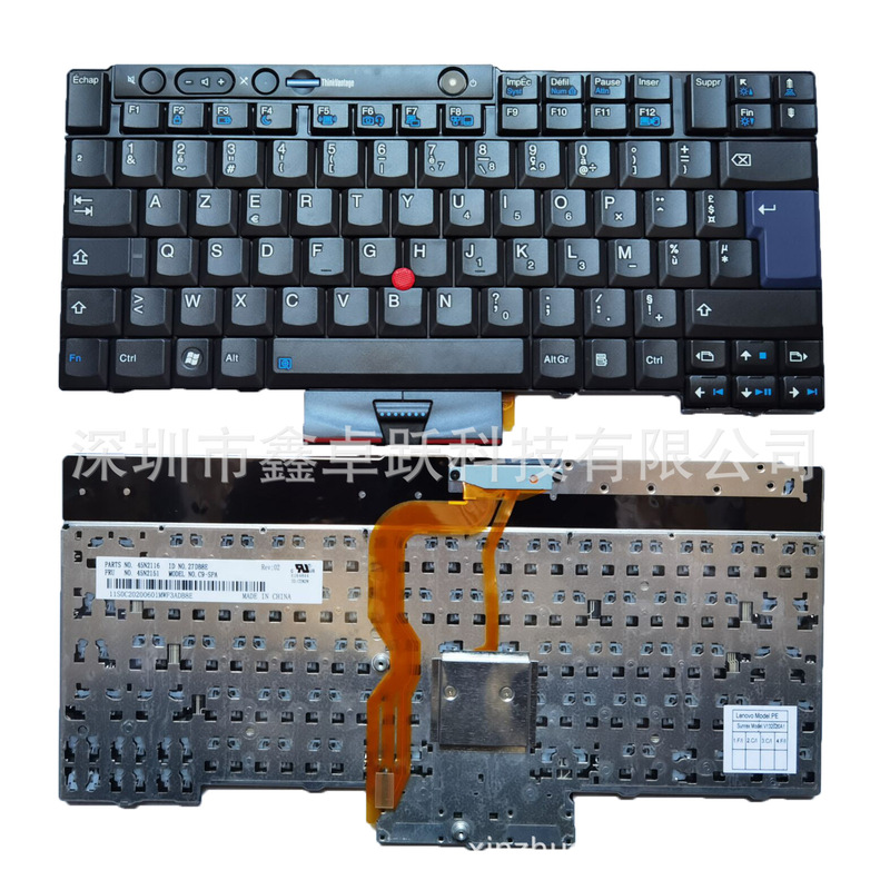 FR applicable to Lenovo T410 T410S T400S T520 T420I X220 T510 W510 keyboard FR applicable to Lenovo T410 T410S T400S T520 T420I X220 T510 W510 keyboard