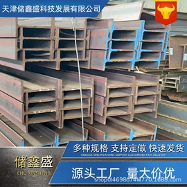 方管;镀锌管;方钢