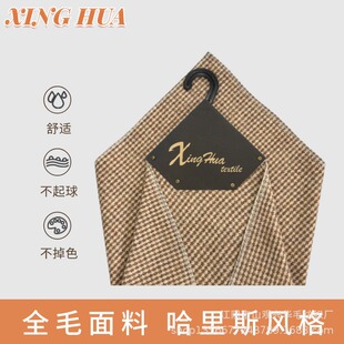 �S��ֱ�Nȫë������Ů�b�����йŹ���˹�L��񌍱�ů��y���e����