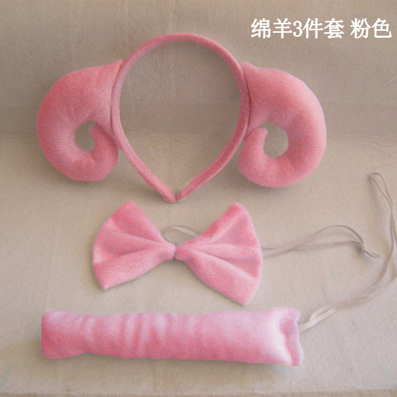 Set de 3 piezas de ovejas en polvo