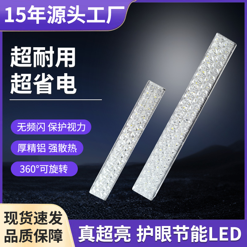 Lámpara de Cristal con Tira de LED, Lámpara de Ahorro de Energía, Bombilla de Rosca E27, Iluminación Doméstica, Tira de Luz con Casquillo E27, Regulable