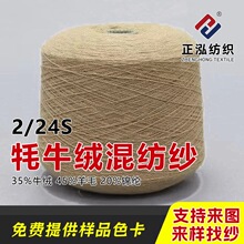 ���������ﶬ�߶˸߱�����ëᘿ�����2/24S��ţ�q�켏��ë�����l