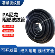 ����pa�������y��pp��ȼ������܇늾�������|�o�׿��_�ڽ^��