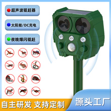 ̫��ܳ�����s�� �F؛���ⱬ�W򌹷؈�B�๦��̫�����B��