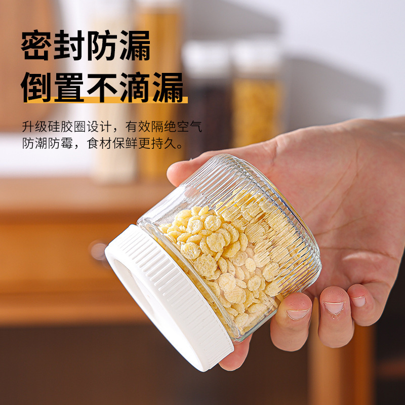 Tanque de almacenamiento de vidrio a rayas multifuncional granos domésticos granos de cocina frutas secas frasco sellado botella de salsa de miel