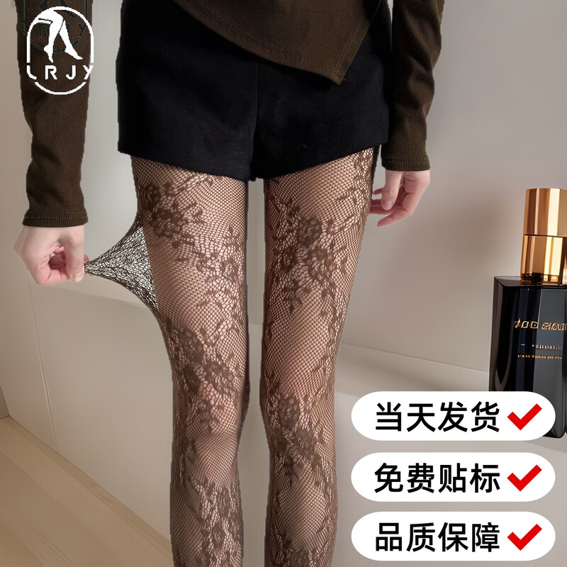 Vintage hollow flower net stockings hot girl jacquard net stockings y2k fishnet stockings black sexy anti-hook stockings wholesale women
