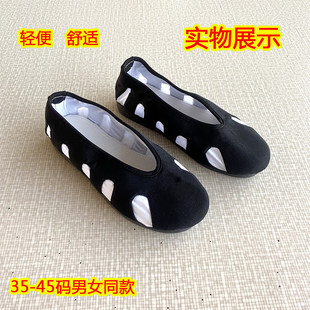 ����ʮ��Ь��ε�Ьܛ��̫�O녹�Ь��Ь����Ь�͎�ƽ�׺ڰ�ɫ