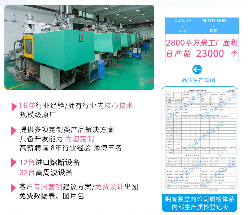 O1CN01bQU34A1KlwFFlpupD_!!2407051205-0-cib.jpg?__r__=1725502168325