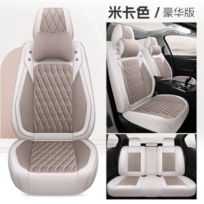 Special Seat Covers, Four-Season Universal Leather | Four Seasons Pad - mika-color-comfortable-version-universal