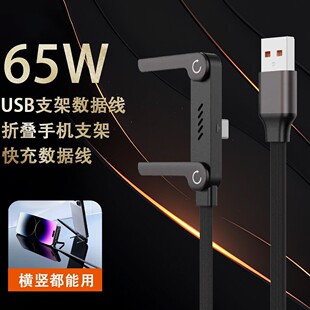 ���^240W֧�ܿ羳�ۯB�������������m���O��15-17�A���֙C��늾�