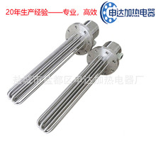 늟ܹI늟ˮlܼӟ᲻P䓷ˮ늼ӟ