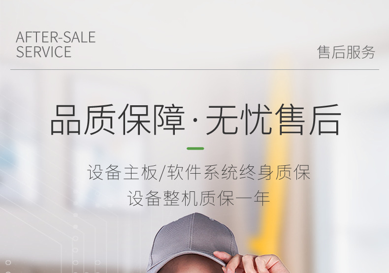 With land sharing self-service car washing machine car washing equipment manufacturers sweep code 24 hours self-service car washing start-up money