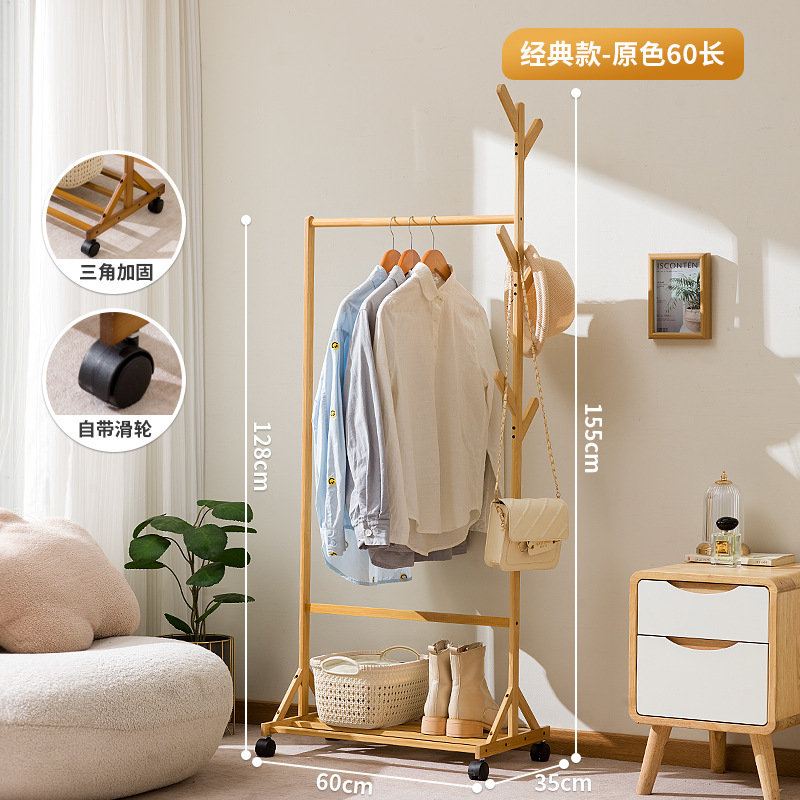 [강화와 대담한] 클래식-원색 60 롱