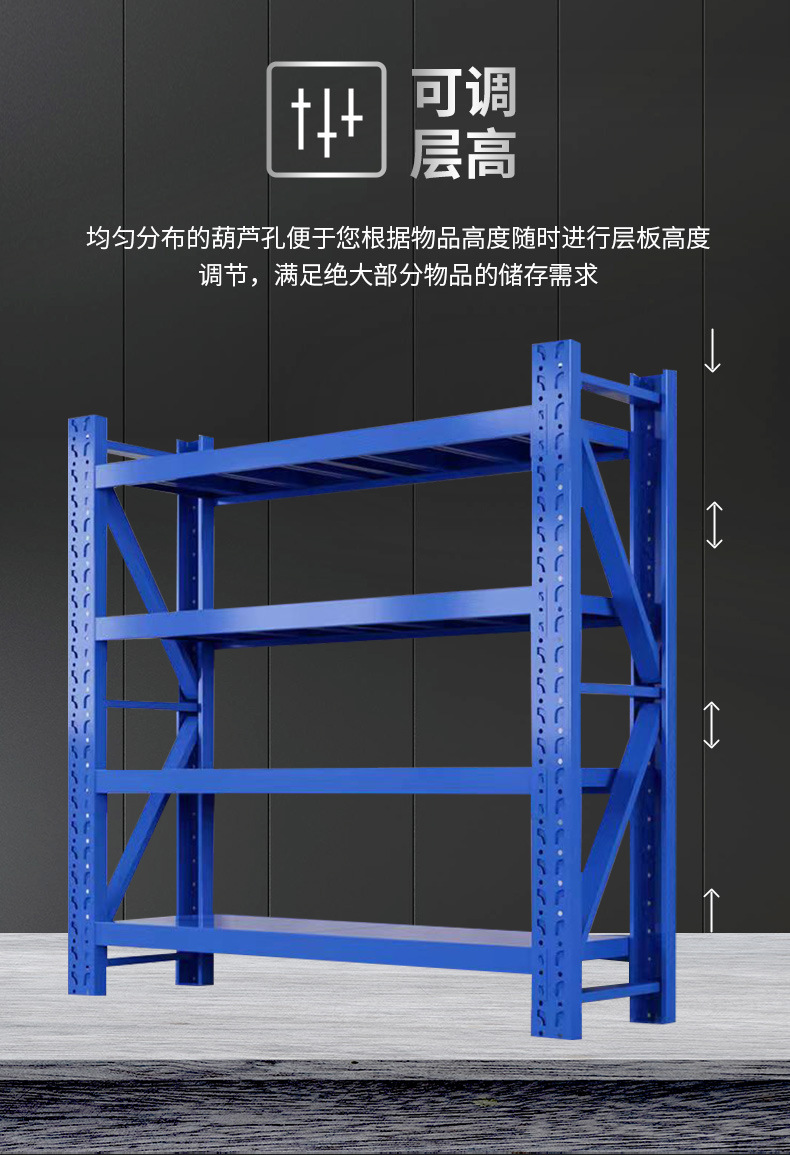 置物架详情_09