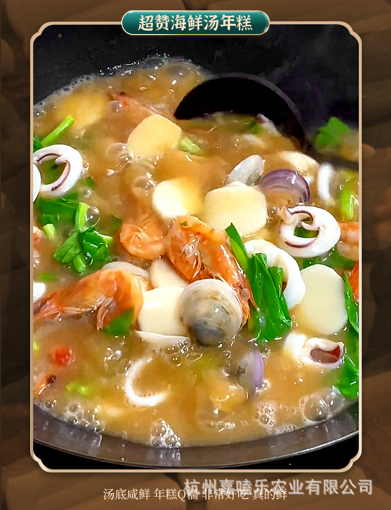 花瓣素材_实景排版秋系列秋季生鲜水果香梨商品详情页_1932