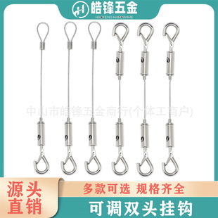 �羳���N���{��1m/2m���U�h�i����䓽z���K�p�^�h�쮋���쮋�h