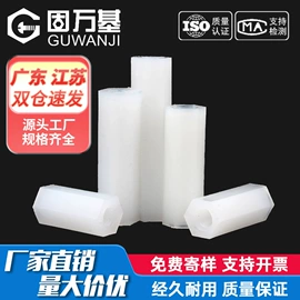 螺钉;螺栓;螺母