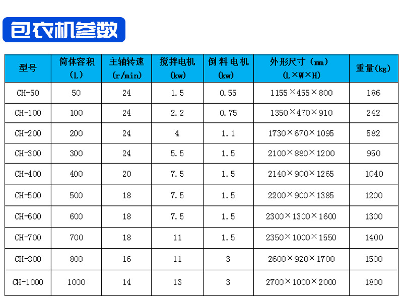 详情改1_08.jpg