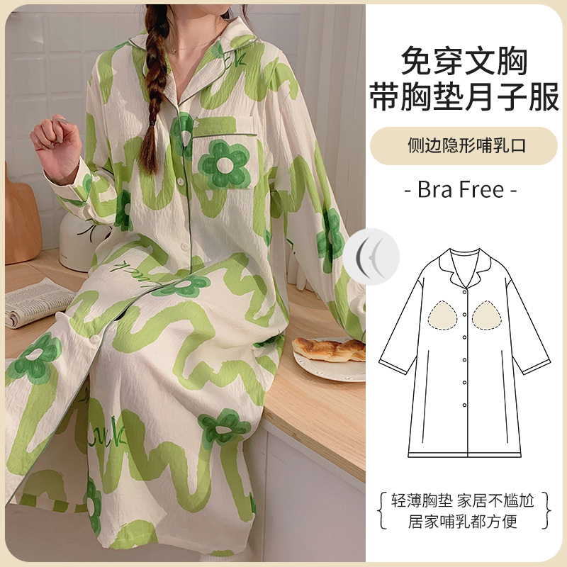 Maternity & Postpartum Sleep Dress for Women with Chest Pads, Spring/Autumn Long-Sleeve Cardigan—Premium-Quality Cotton Loungewear for Pregnant and Nursing Moms