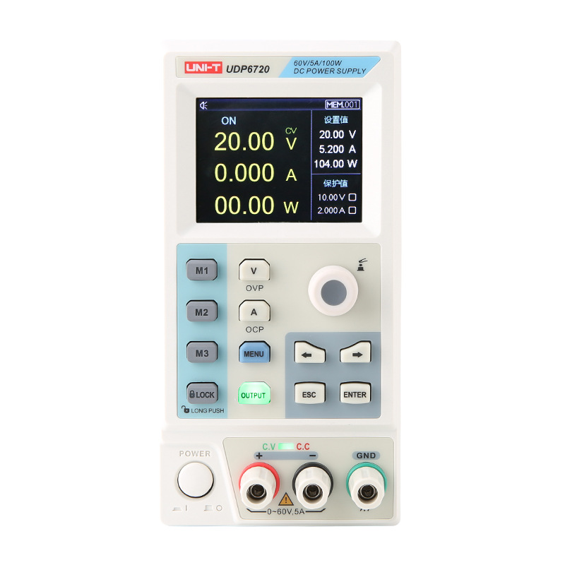 优利德UDP6721直流稳压电源60V/8A/180W开关型多功能直流维修电源
