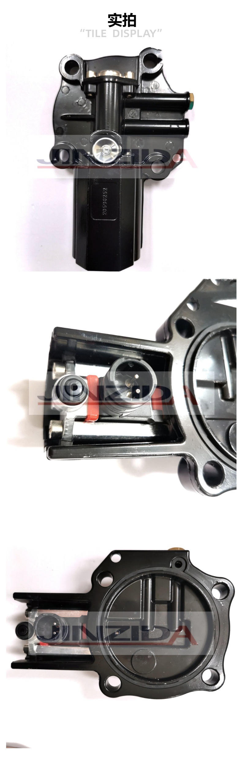 20590252 Transmission Solenoid Valve 3192385205146572036672021450362 Brake