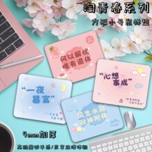 ����Ȥζ���ַ���С�������Ů�����ð칫�Ӻ����Я��������