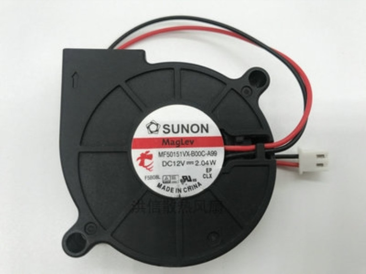200W光束灯风扇 鼓风机蜗牛涡轮风扇 5R230瓦7R灯泡散热风扇 12V