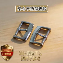 其他表配件;表带;包装制品配件