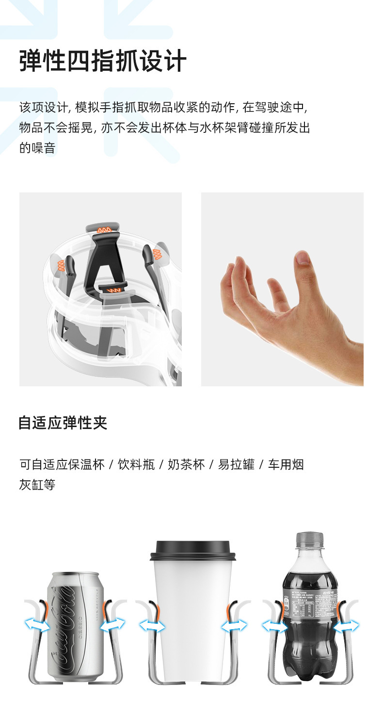 Car Water Cup Holder One-To-Two Cup Holder Expander Multi-Functional Cup Holder Fixed Bracket Portable Car Beverage Holder