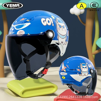 Safety Helmet, Motosiklet kaskı (dəbilqə) - summer-style-starry-blue-cool-kitten-ink-blue-long-mirror