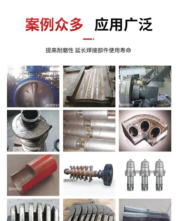 O1CN01jrUB8P20G4LvPok0V_!!2200