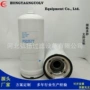 工程p502577tc-56010机械滤清器