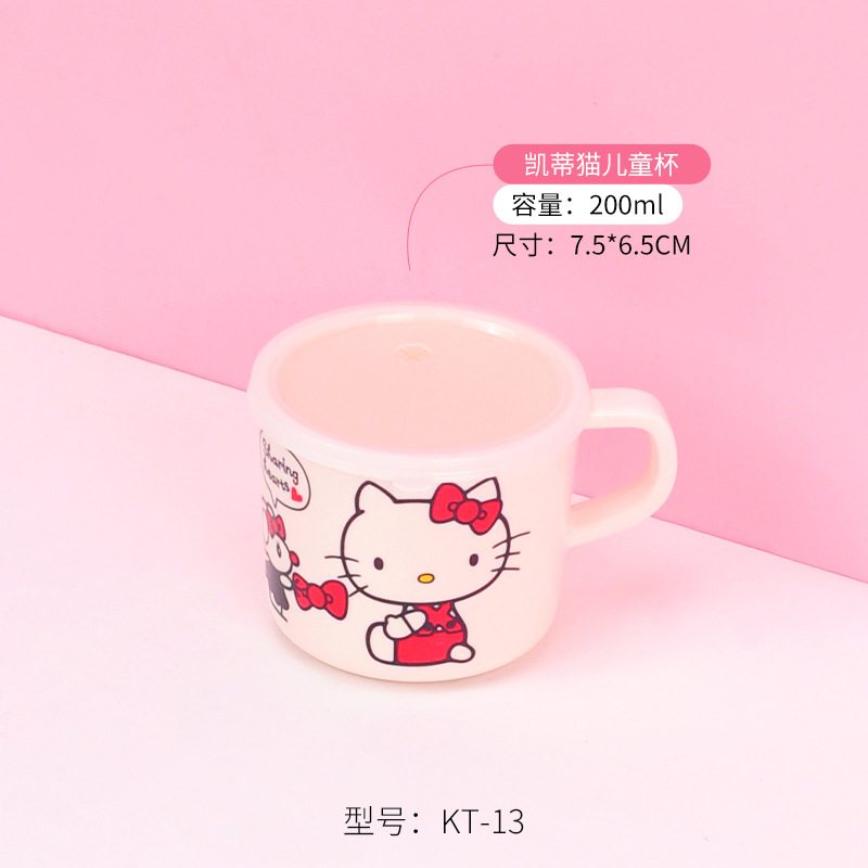 Sanrio Kittie cubiertos infantiles hogar bebés suplemento tazón impermeable a prueba de quemaduras placa dividida en forma de tazón taza de leche